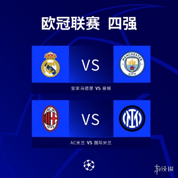 在关键比
