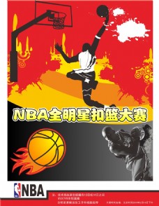 高达但实际