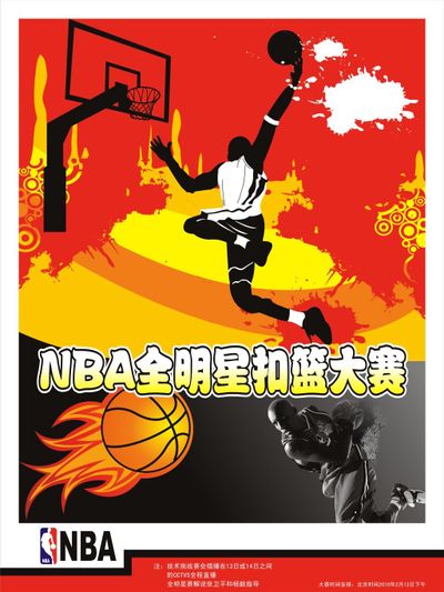 多次贡