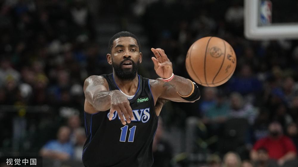 效力期间 效力期间