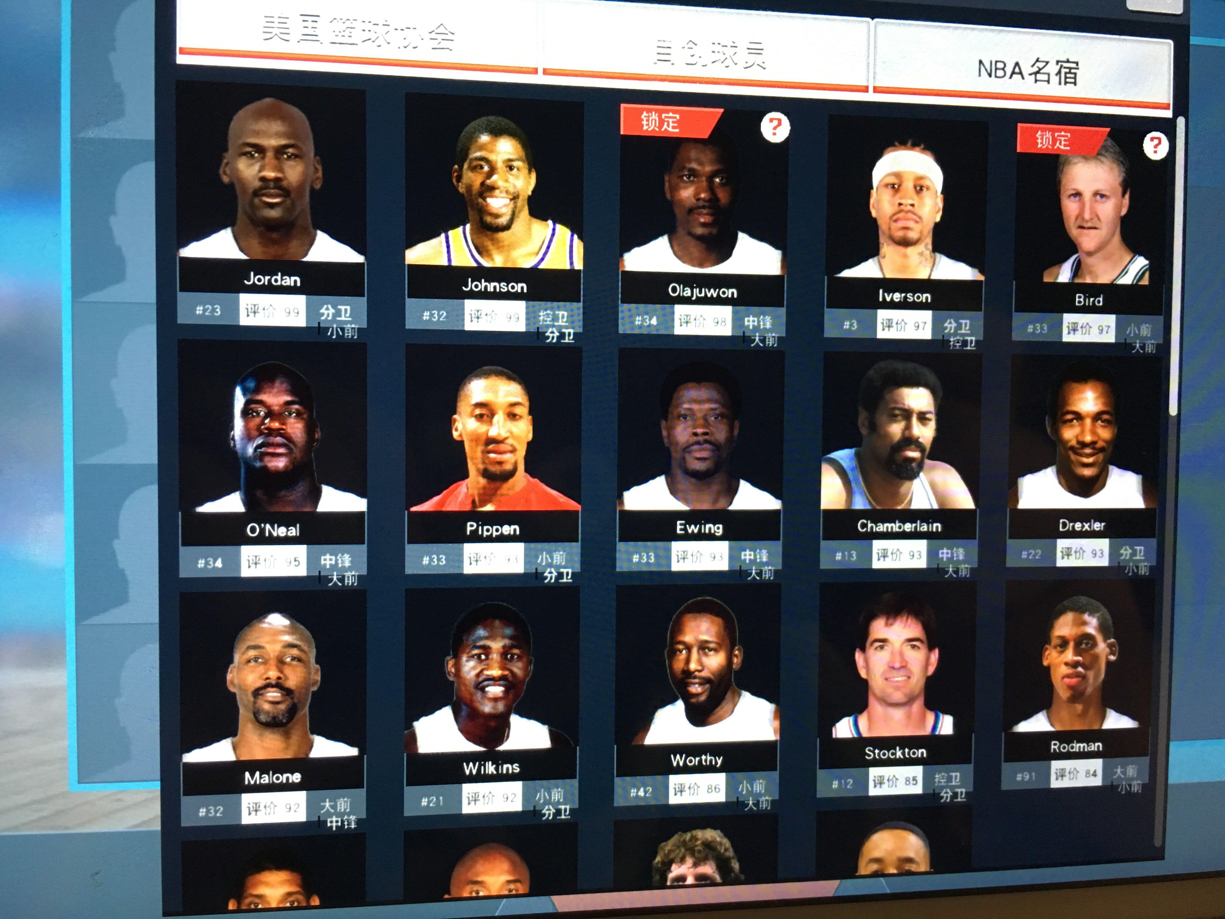 练已经明确 练已经明确